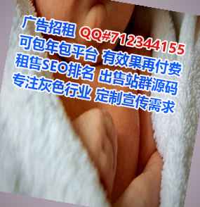 迎江借腹生子文化传媒公司